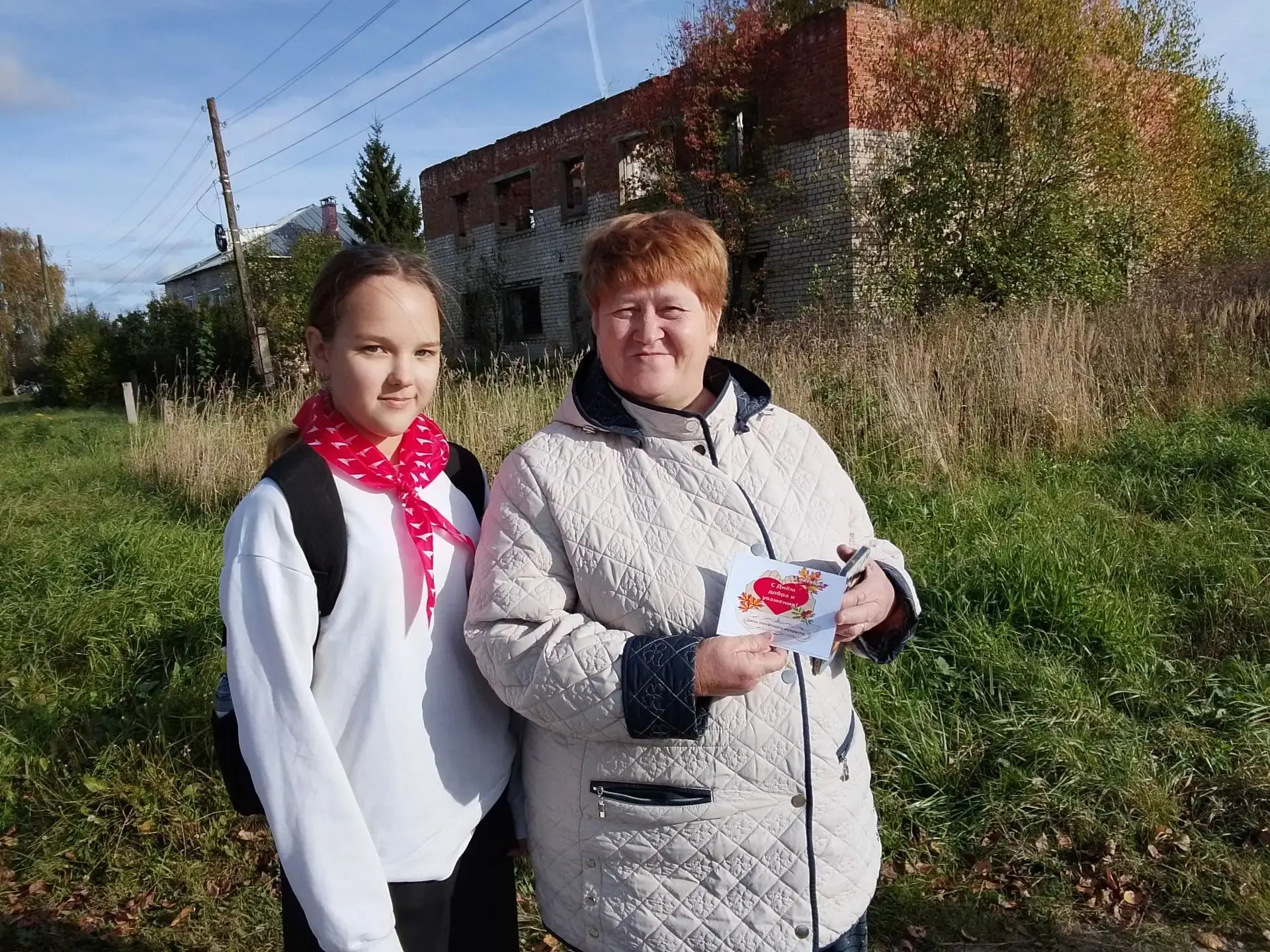 Частичка тепла в каждый дом»: активисты «Движения Первых» поздравили пожилых жителей Ем...
