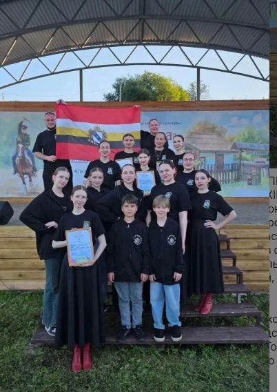 Радостная новость прилетела к нам из Липецкой области!
Образцовый детский коллектив "Златоцвет" стал