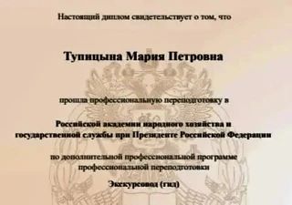 🎉 Отличные новости для любителей путешествий и истории! 🎉