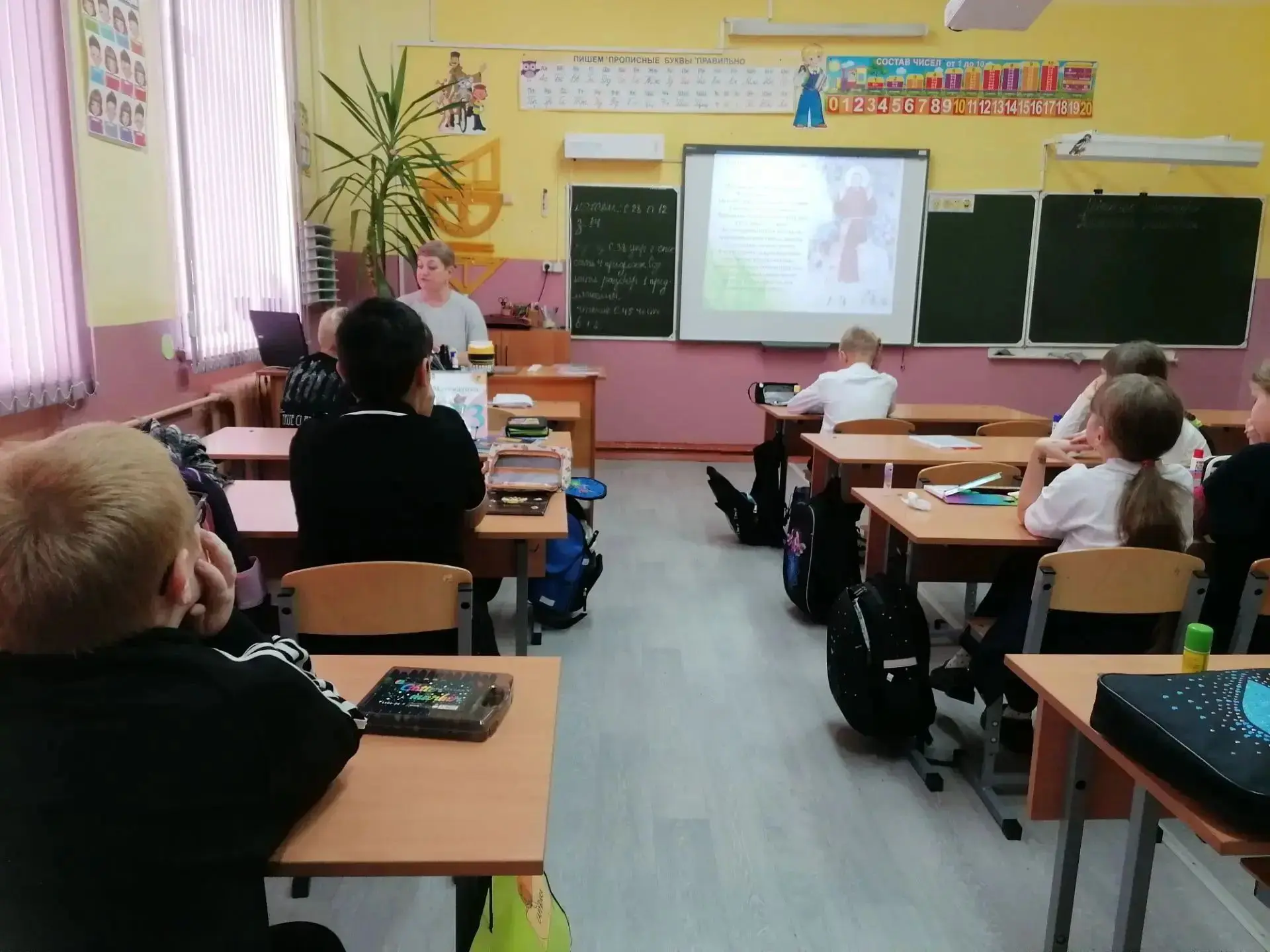 👫 Сегодня у 3-го класса школы №1 прошел тематический час, посвященный защите животных! 🐾