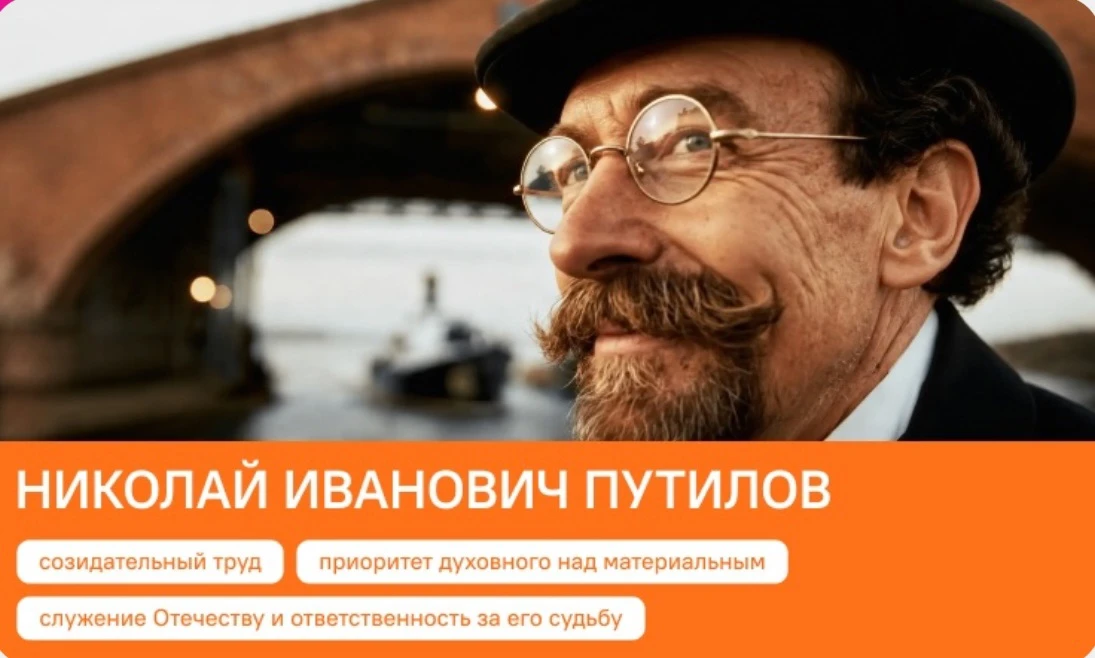 Что остается после человека?