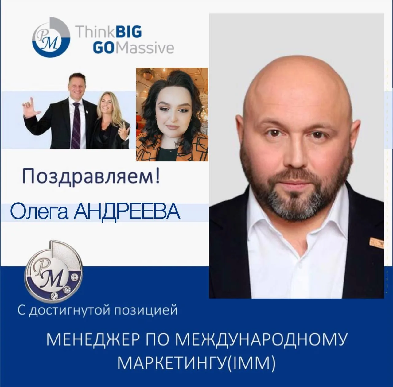 ЭТОТ ЧЕМПИОН ПРОСТО РАЗОРВАЛ ВСЕ ШАБЛОНЫ!