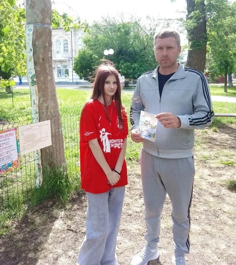 ☀️ Безопасное лето в Калининской: активисты напомнили о главном!   В парке райцентра прошла отличная