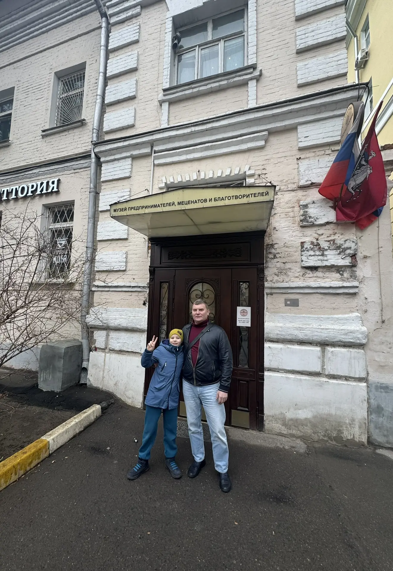 Здравствуй, дорогой читатель!