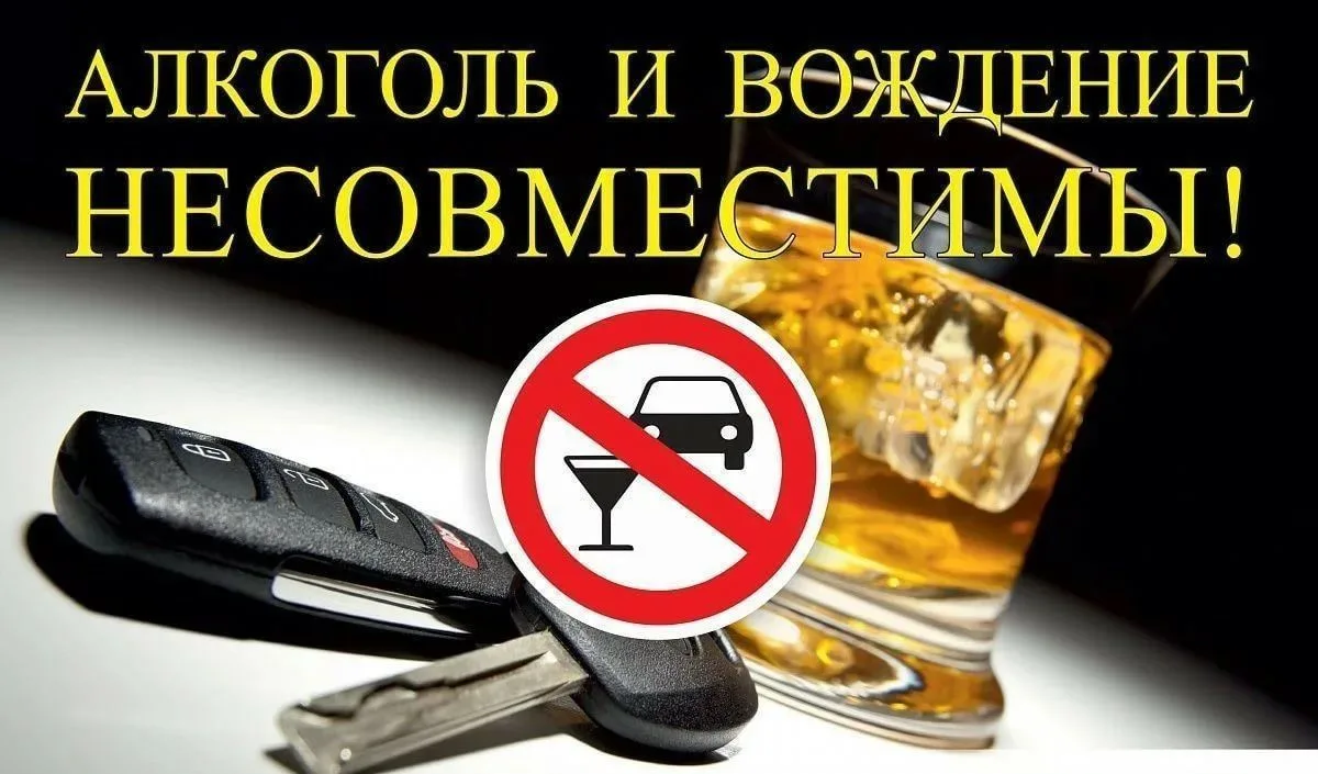 🚨В Рузаевском районе отмечается рост дорожно-транспортных происшествий с участием нетр...
