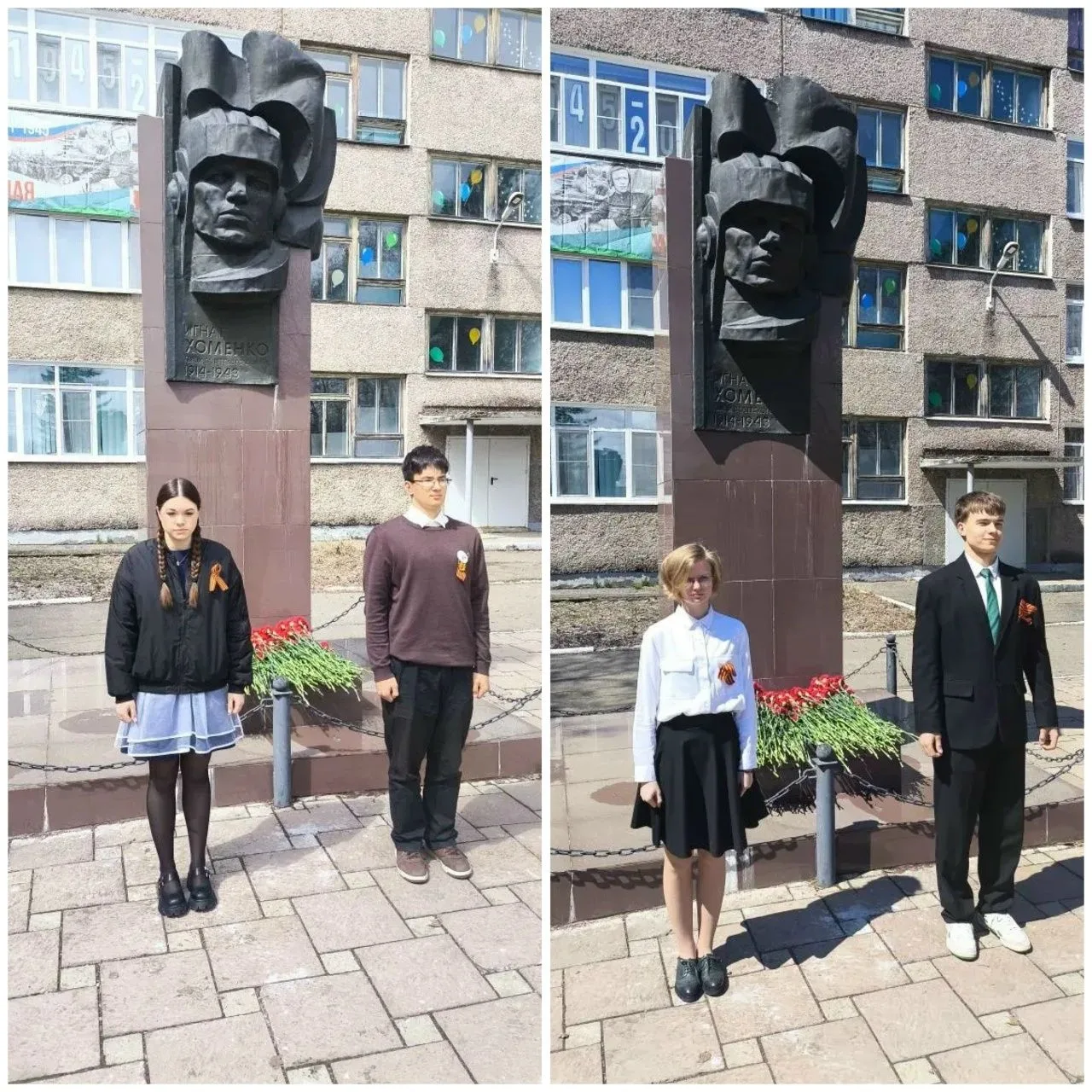 🏅ПОЧЕТНАЯ ВАХТА ПАМЯТИ🏅   Почетная вахта памяти героям Великой Отечественной Войны. Вахта Памяти сос