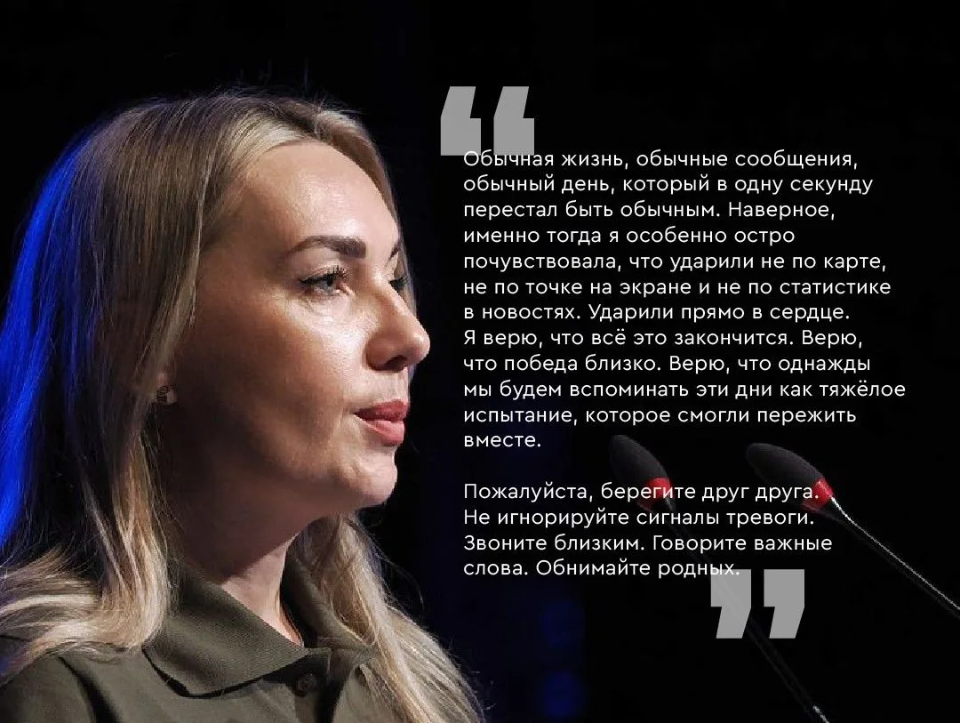 Соблюдение правил безопасности во время действия сигналов тревоги – не формальность