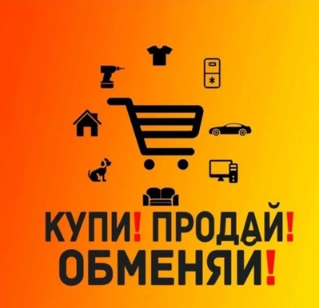 Присоединяйся к чату по ссылке: