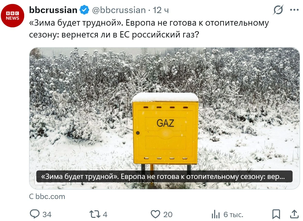Друг другу эти вопросы задавайте. Россия не уходила сама и была готова выполнять обязат...