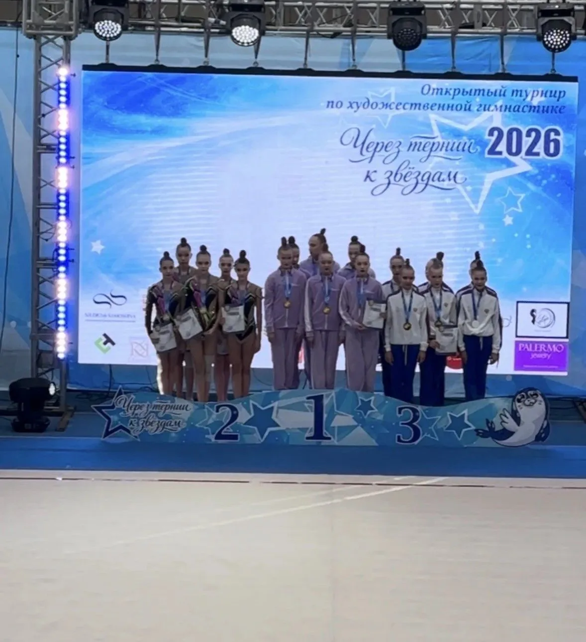 🤸‍♀️🏆 ЧЕМПИОНКА ИРКУТСКОЙ ОБЛАСТИ! 🏆🤸‍♀️  23-24 апреля прошёл Чемпионат Иркутской области по художес
