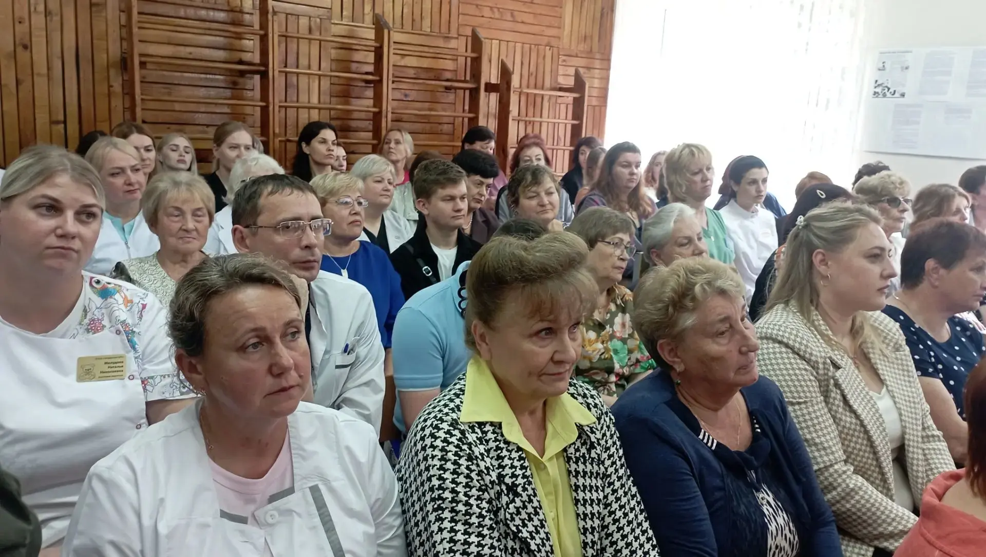 🎉 В преддверии Дня медицинского работника в Гагаринской центральной районной больнице ...
