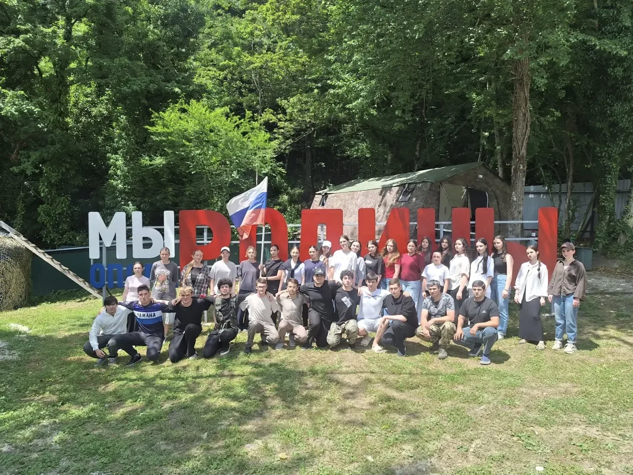 🇷🇺 В селе Красная Воля завершились пятидневные учебные сборы для студентов «Сочинского медицинског