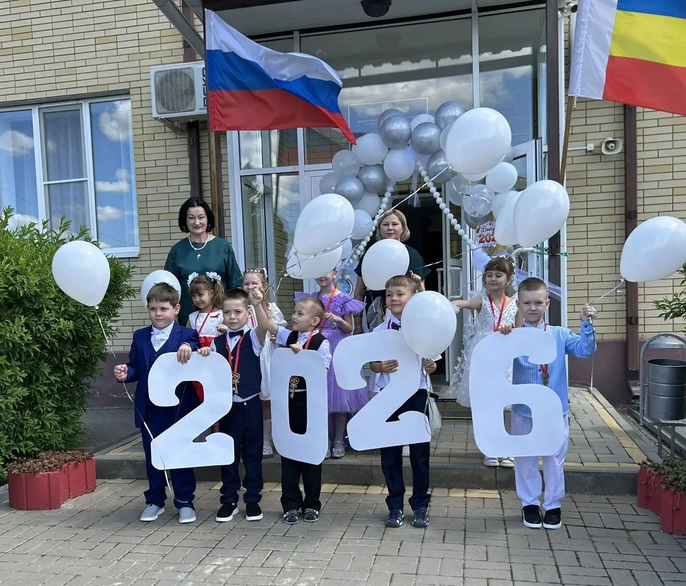 Путешествие по дошкольному альбому