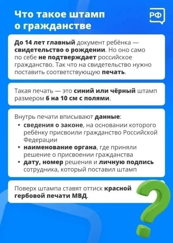 ✨ВНИМАНИЕ!!!