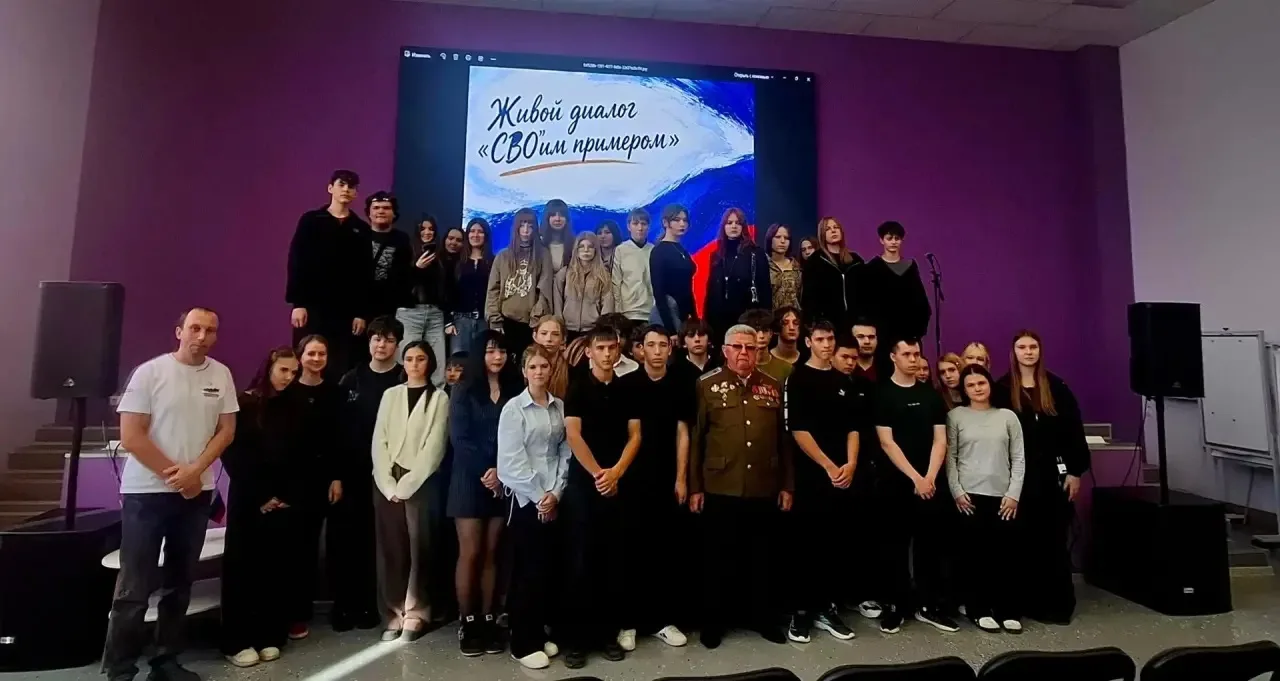 СВОИМ ПРИМЕРОМ: О МУЖЕСТВЕ, ДОЛГЕ И ЛЮБВИ К РОДИНЕ