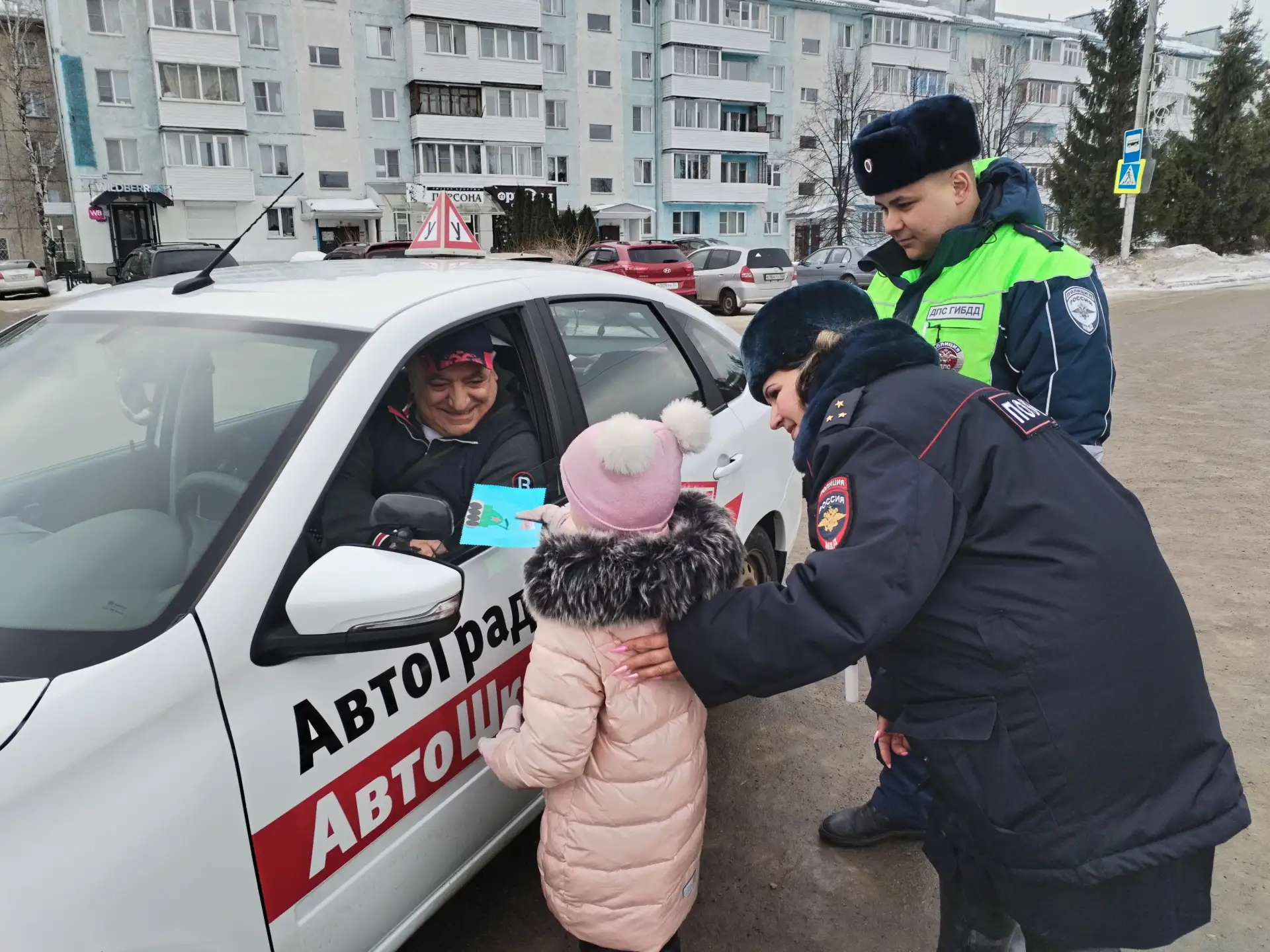 ✨ В преддверии празднования  «Дня защитника Отечества», воспитанники подготовительной к школе группы