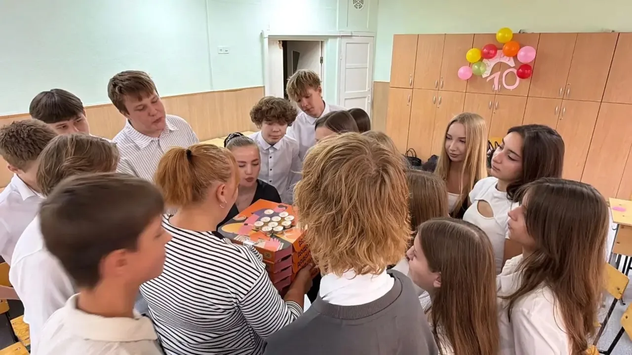 🎉 День рождения 10 класса — это было легендарно!