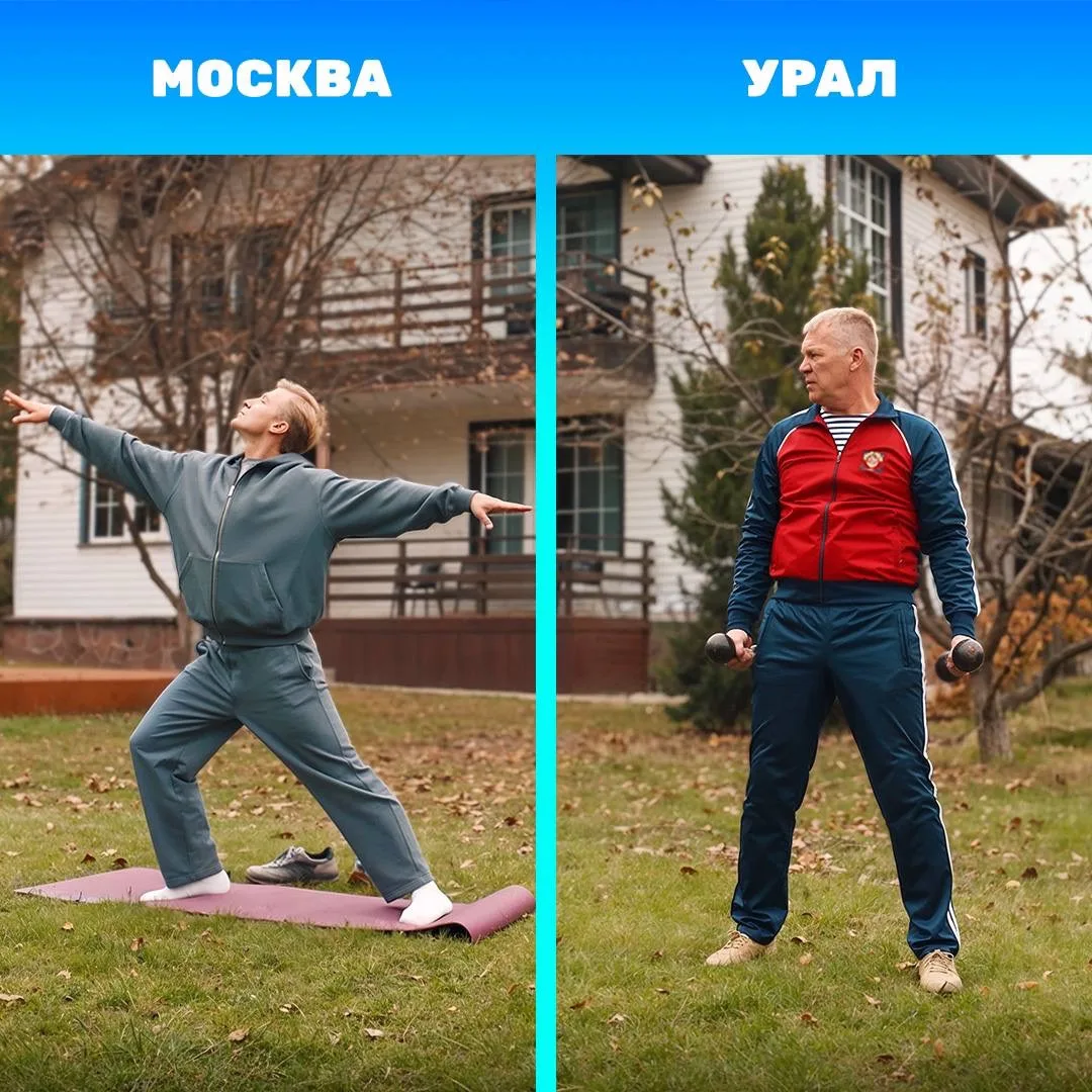 Два разных мира и один цех, который их объединит 🤝