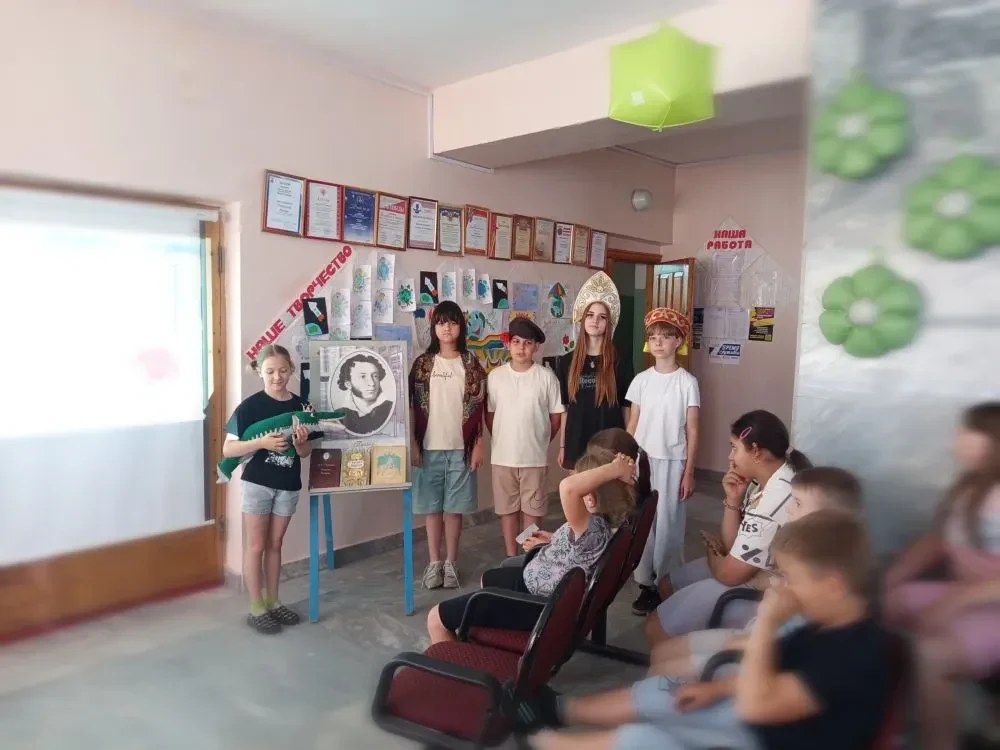 День Пушкина в лагере «Малышок»: путешествие по Лукоморью!