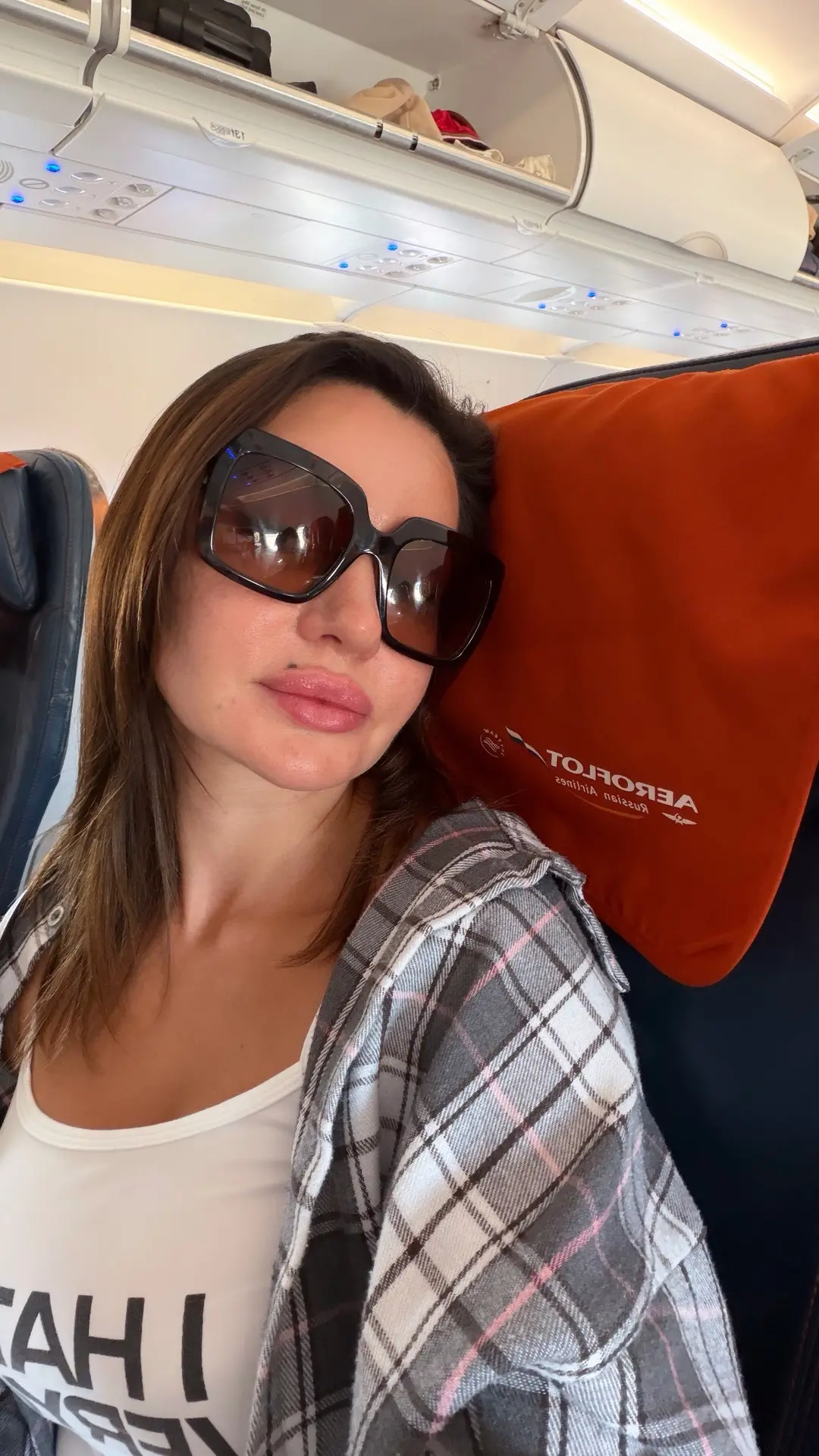 Домой  🛫