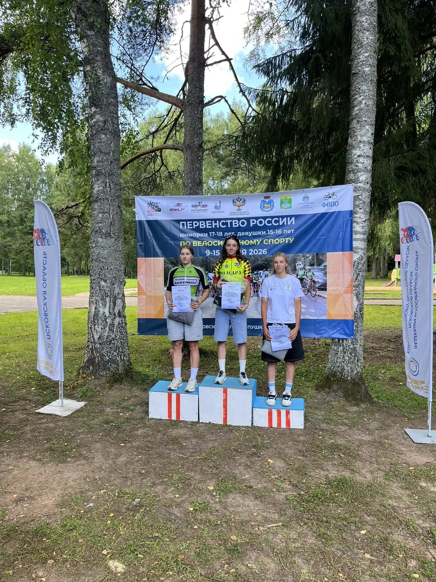 🎉Поздравляем Ангелину Лукину, занявшую 2-е место🥈 на 5-м этапе и итоговое 4-е место в...
