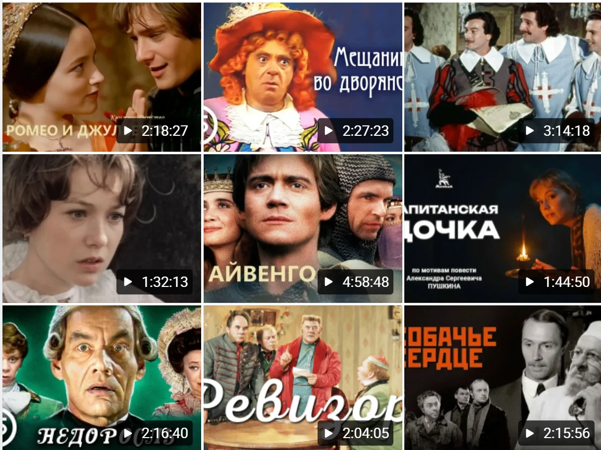 🎬 Смотреть нельзя читать? Почему бы не совместить! Экранизации - мощный инструмент в и...
