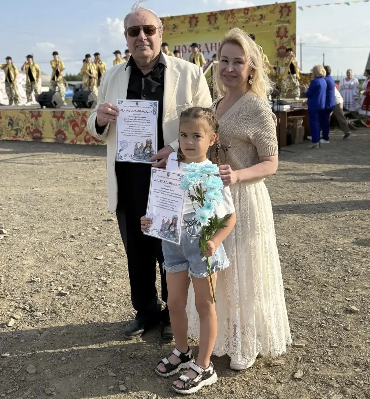 🎉 Сегодня в рамках гастрольного тура наши замечательные солисты Молодёжного округа — Арсентьева Мар