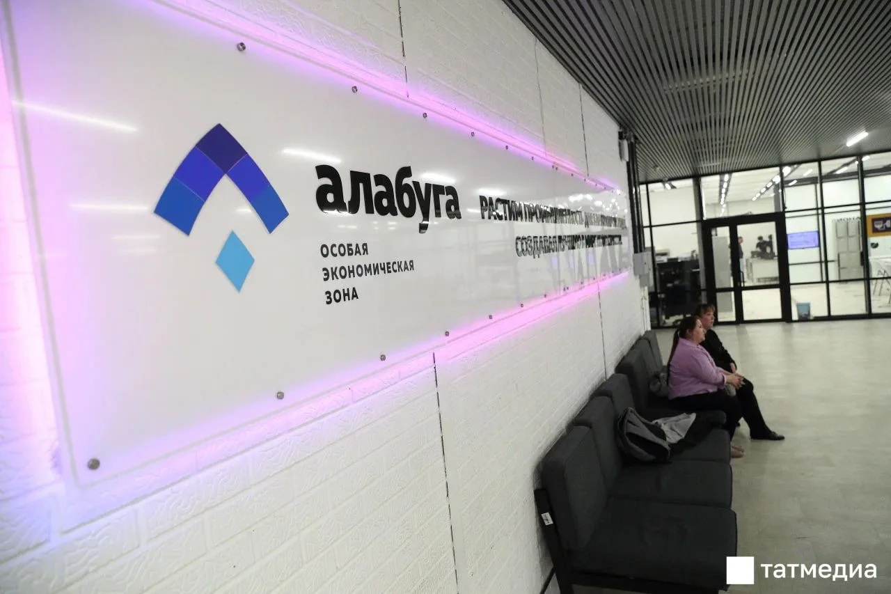 🇯🇵📄Япония ввела санкции против двух компаний из «Алабуги»