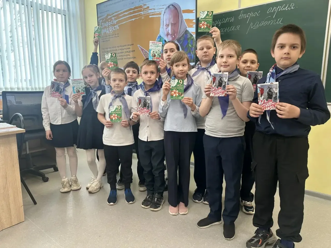 Добро и внимание — лучший подарок!  В преддверии Дня Победы ученики 3 «А» класса с большой теплотой 