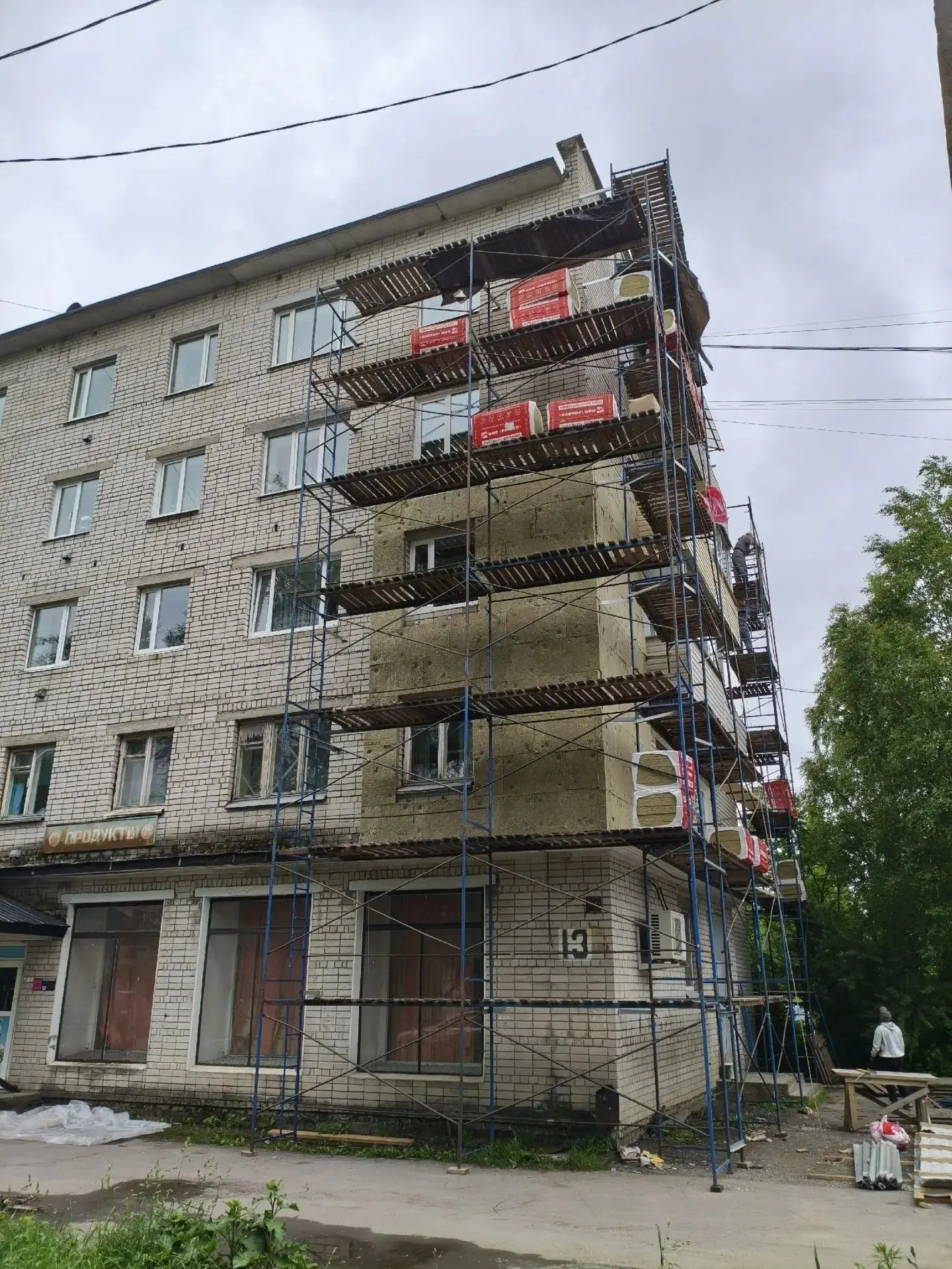 #БудниУК: день за днем