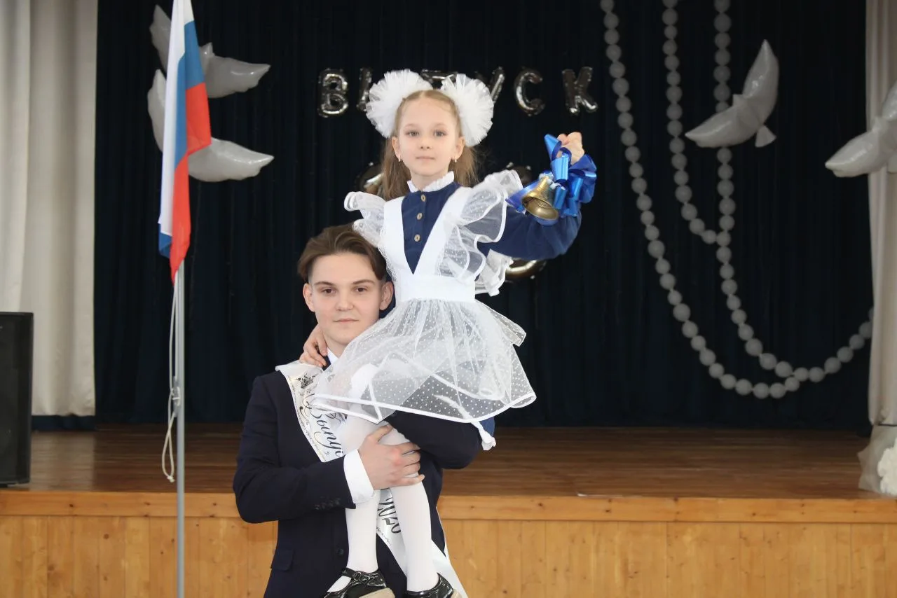 🔔 Когда уйдём со школьного двора
