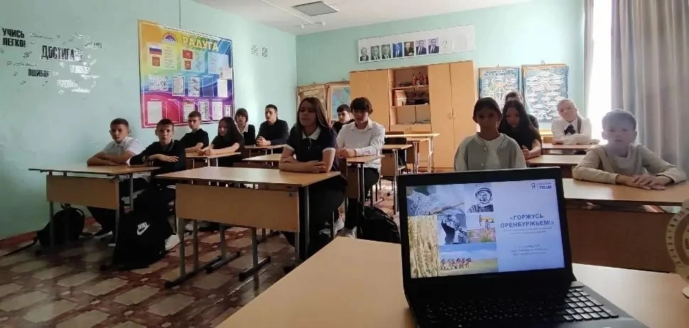 🎓Для учеников 6-11 классов  «Разговоры о важном» прошли на тему: «Рихард Зорге — челов...