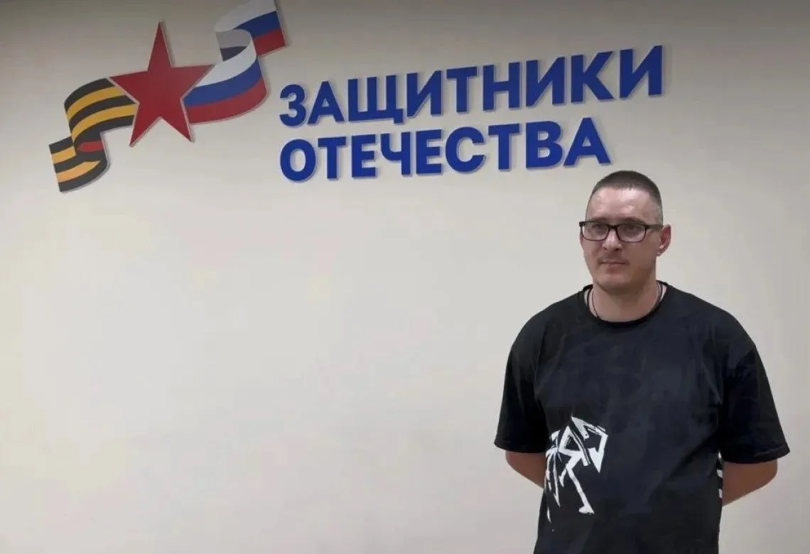 Сила –  в помощи другим: как фонд «Защитники Отечества» помогает ветеранам найти себя