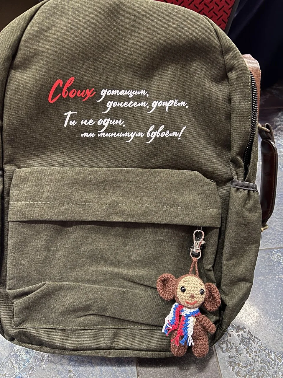 🧶 70 Чебурашек в Москве!