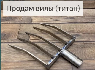 Изображение 1 к публикации «Записная книжка гражданина Российской Федерации»