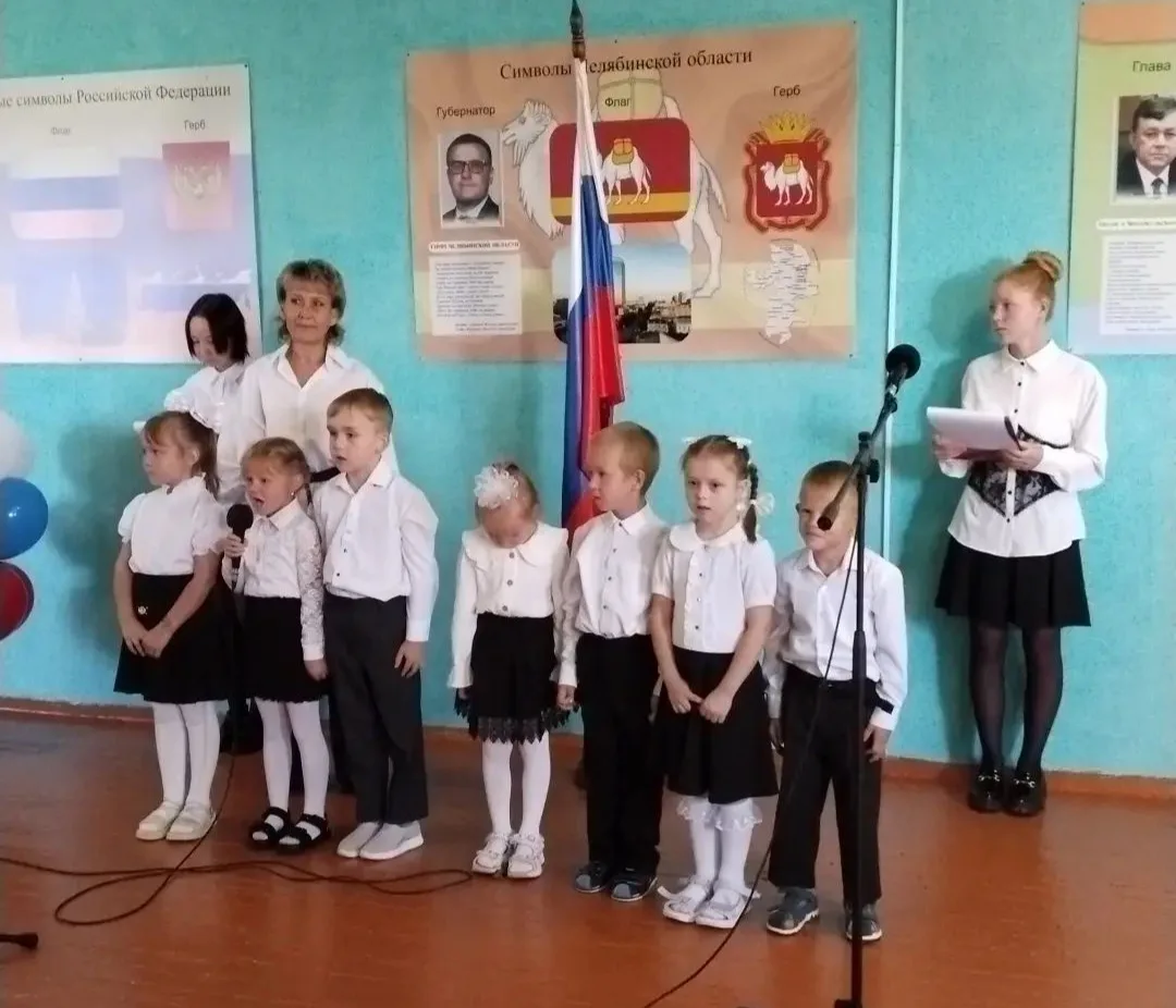 #1сентября_День_знаний#выпускники2026 #Поздравляем #Новаяшкола #Новаяшкола74