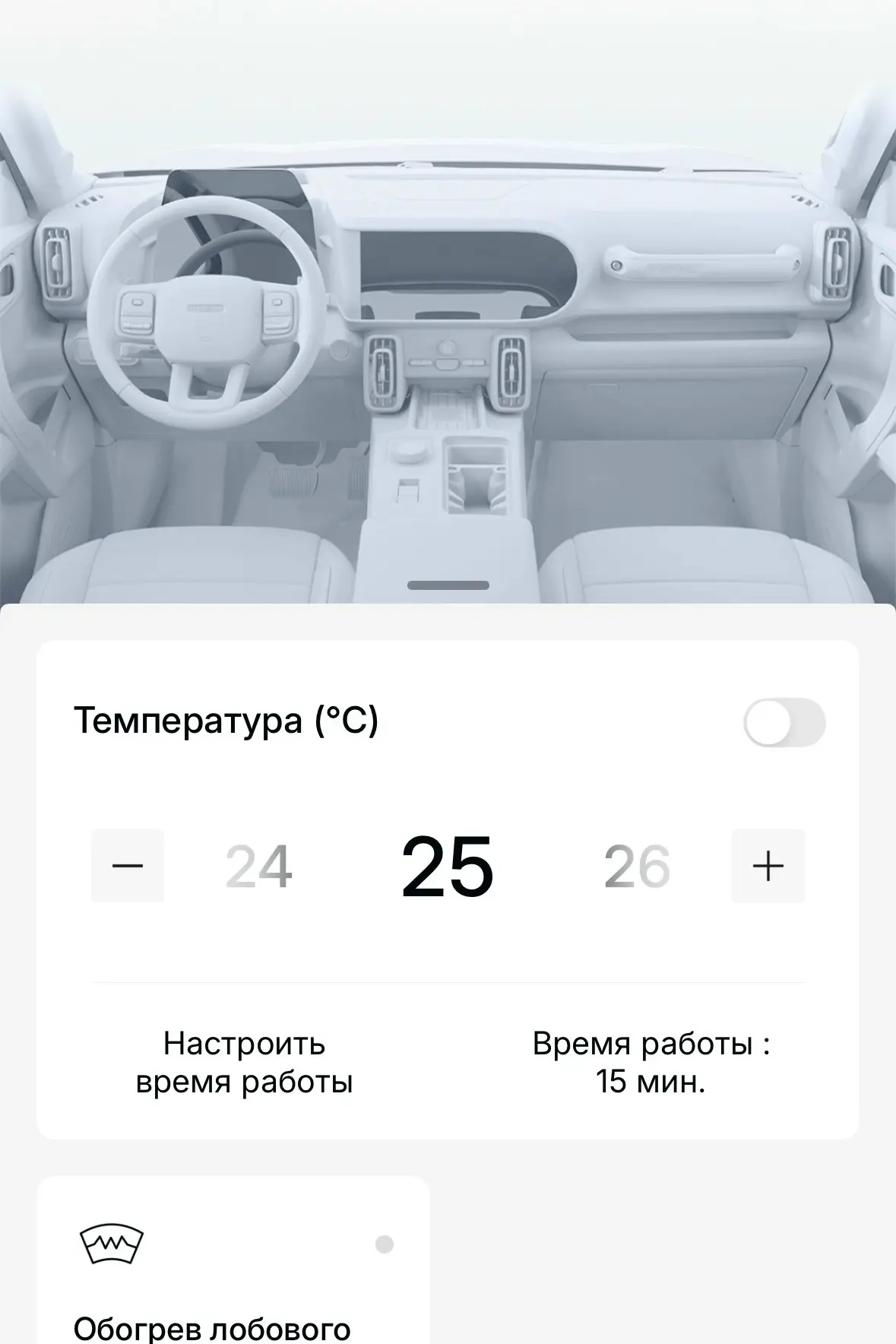 Всех Приветствую!