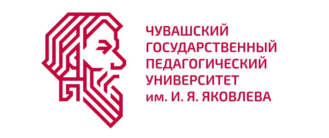 📚 Всероссийская научно-практическая конференция «Идеи Л.С. Выготского: исторический пу...