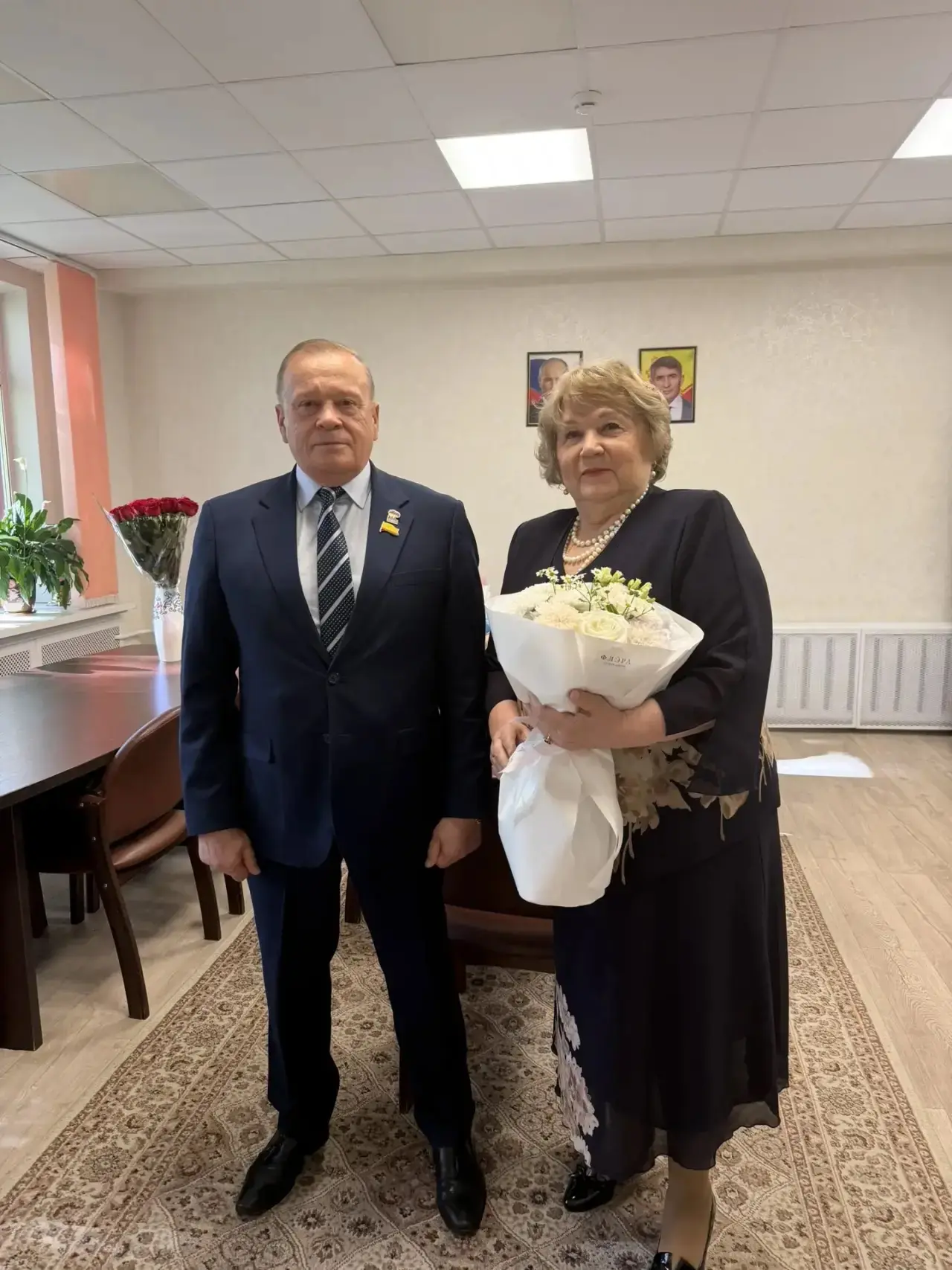 С Днем учителя!