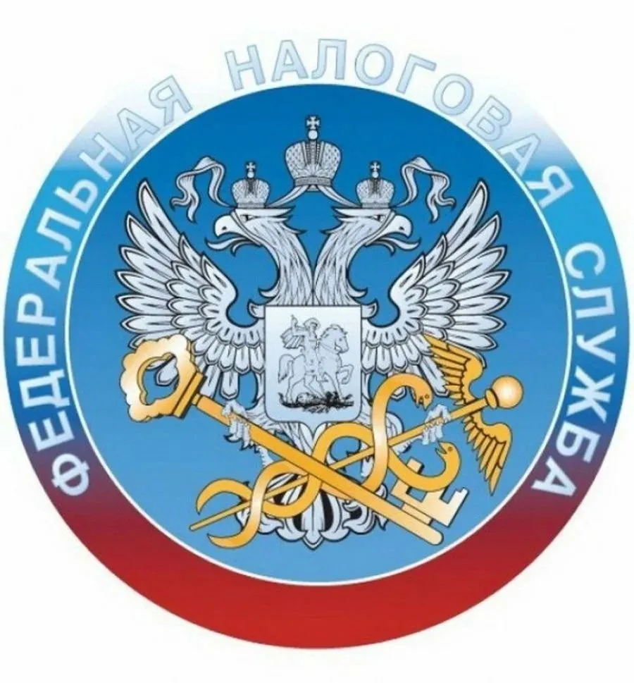 ! УФНС России по Волгоградской области напоминает: пользуйтесь сервисом «Личный кабинет...