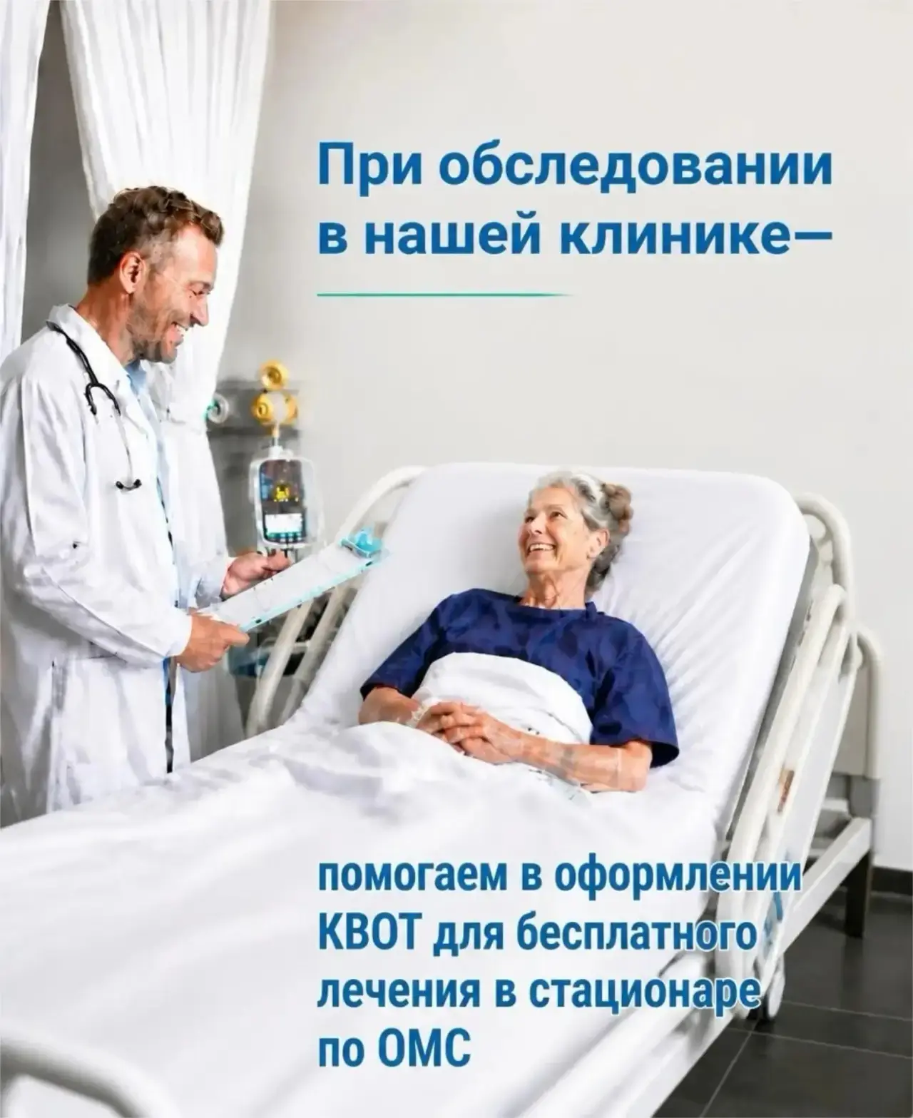 🩺Клиника флебологии Ангиопроф применяет передовые методики лечения в флебологии, лимфо...