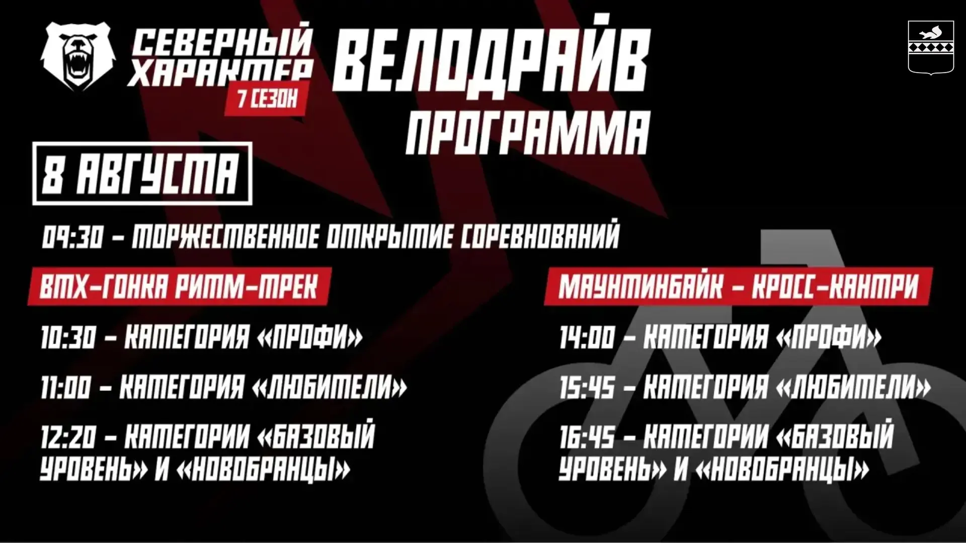 Доброе утро, друзья 😉