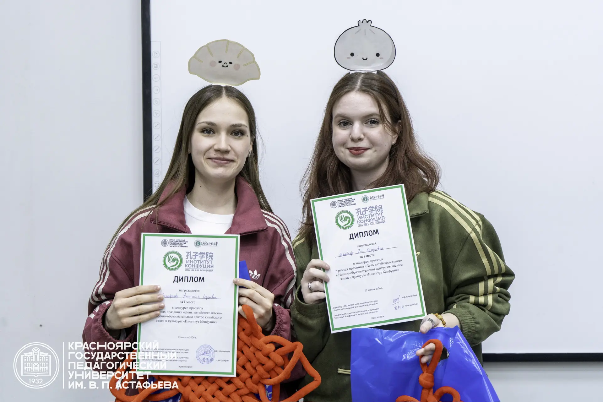 Как прошел День Китайского языка в Институте Конфуция КГПУ 🧧  В Институте Конфуция прошло празднован