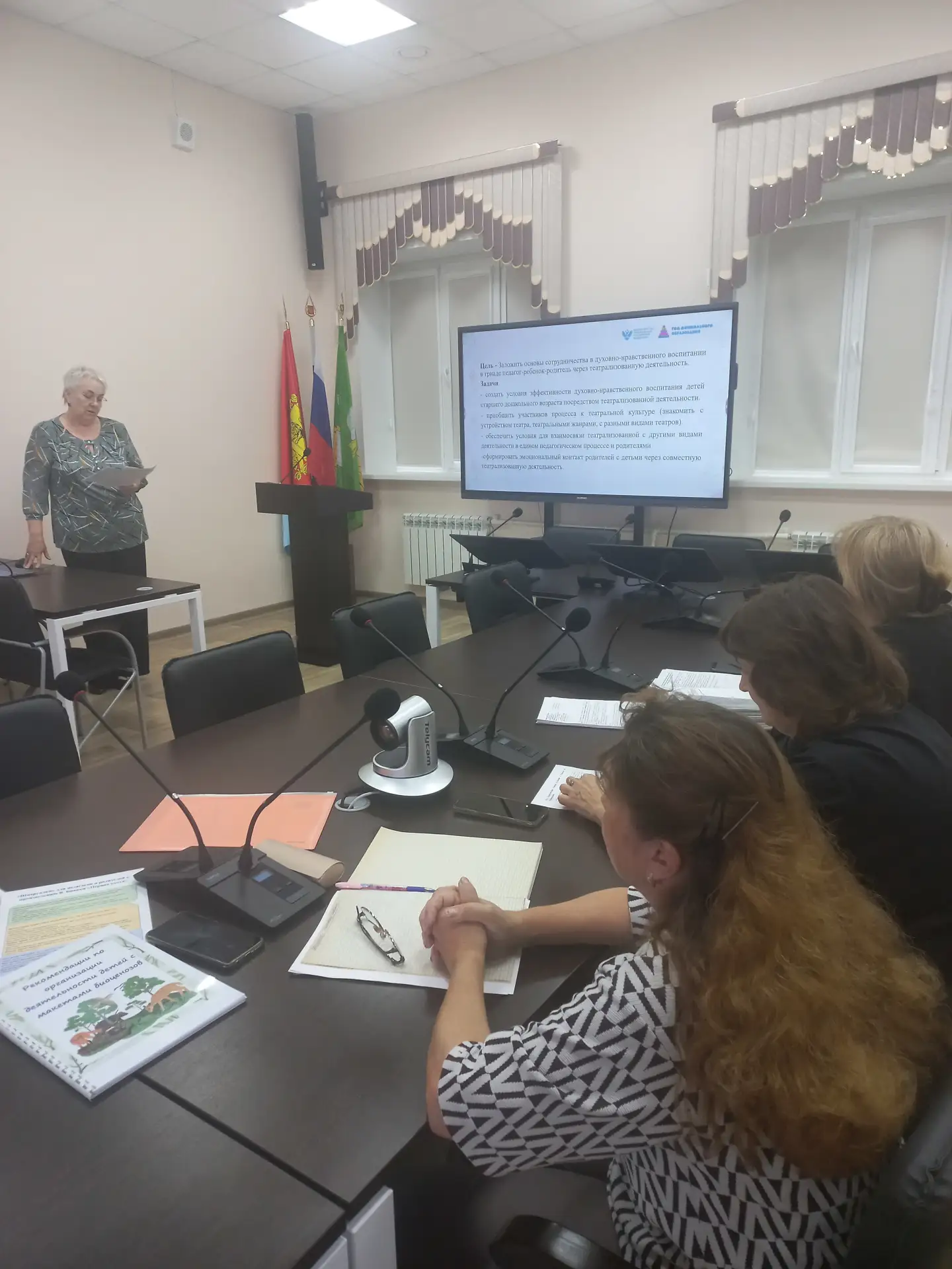 28-29 мая в Камешковском муниципальном округе состоялись итоговые заседания Инновационно-экспертного