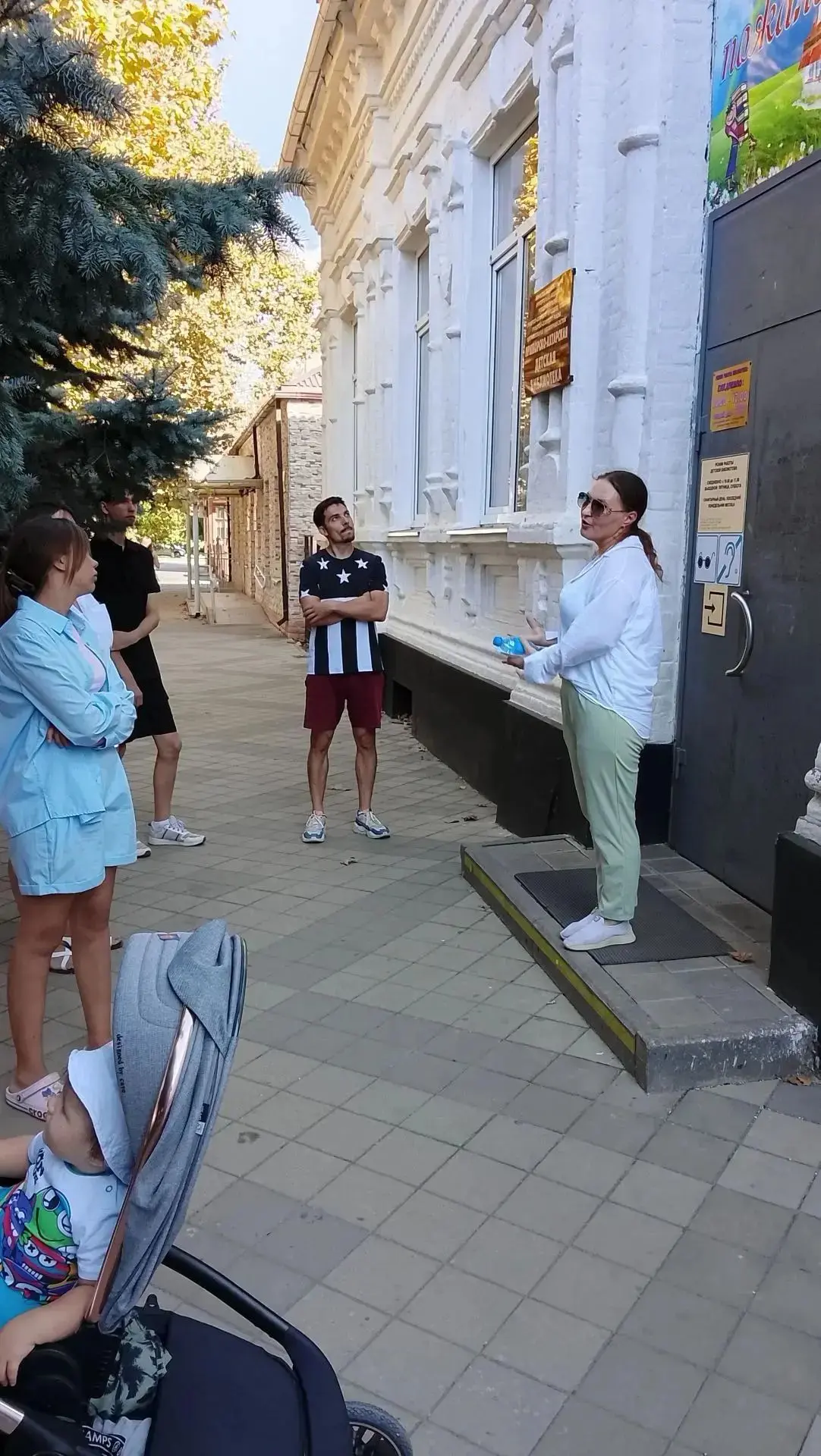 🎉 Знакомьтесь: Приморско‑Ахтарск! 🎉