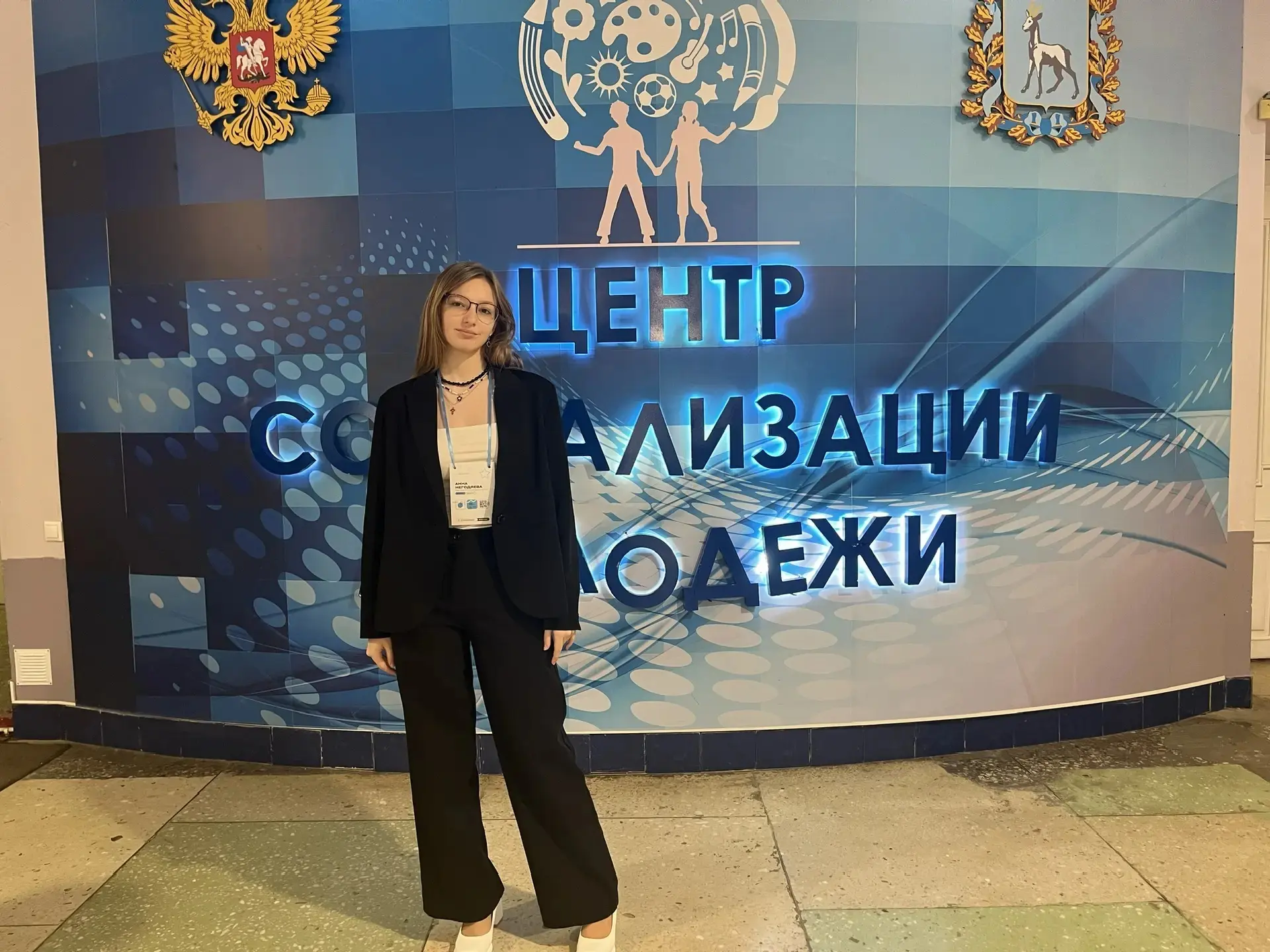 «Управленческие поединки».  Ученица 9 г класса, активистка школьных органов ученического самоуправле