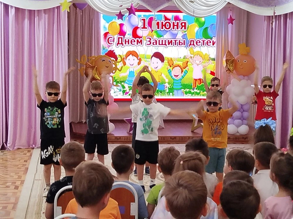 🌈 ДЕНЬ ЗАЩИТЫ ДЕТЕЙ

В первый день лета  наш детский сад наполнился смехом, песнями и радостью! 
Ис