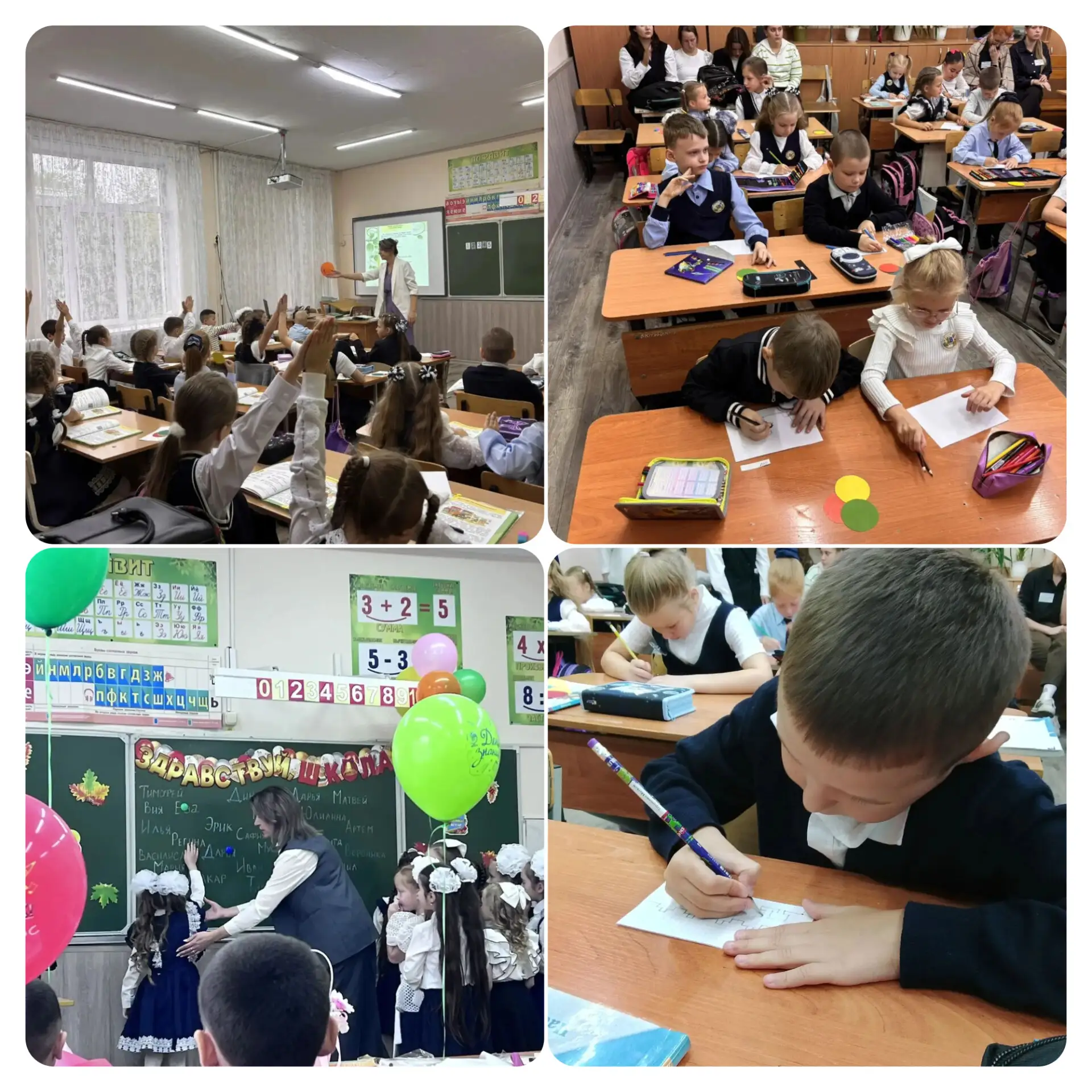 🔔Первая учебная неделя — важное и волнительное событие: для детей это погружение в нов...