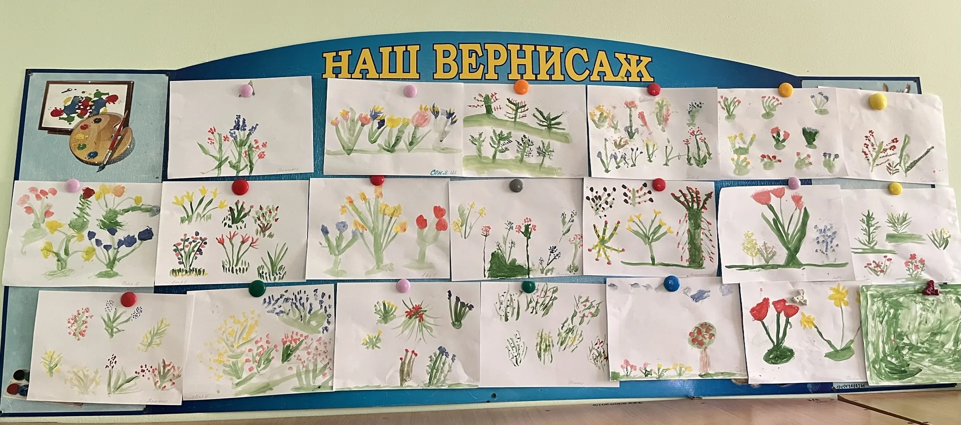 🌿 Весенний луг на кончиках кисточек: творчество старшей группы! 🌿