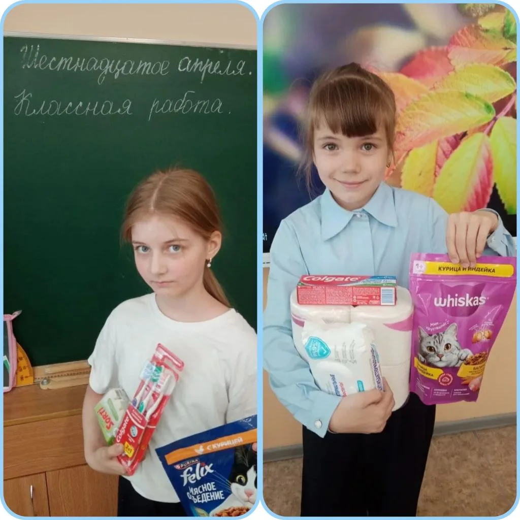 🇷🇺 Тыловая поддержка: уроки добра от учеников 5-й школы  Ребята МАОУ СОШ №5 г. Ишима вновь доказали,